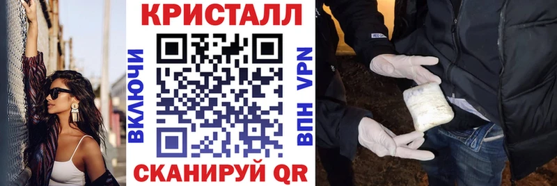 АМФЕТАМИН 97% Белгород