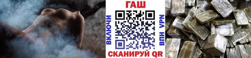 Гашиш Premium  Белгород 