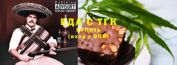 марки nbome Алзамай