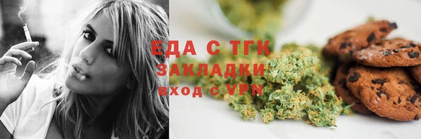 марки nbome Алзамай