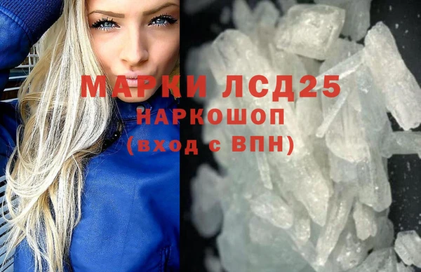 марки nbome Алзамай