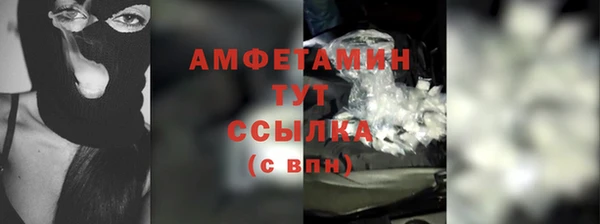 марки nbome Алзамай