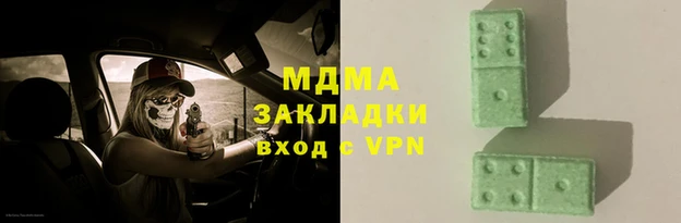 MESCALINE Алексин