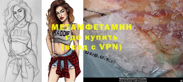 MESCALINE Алексин