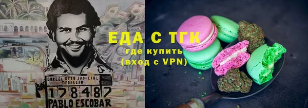 марки nbome Алзамай