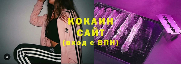 марки nbome Алзамай