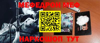 кокаин VHQ Усть-Илимск