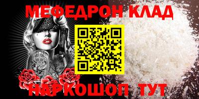 индика Уссурийск