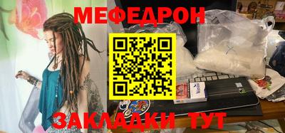 индика Уссурийск