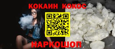 индика Уссурийск