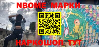 меф VHQ Чапаевск