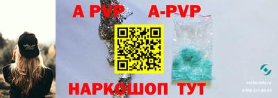 кокаин VHQ Усть-Илимск