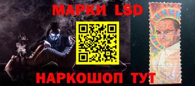 индика Уссурийск