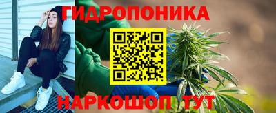 меф VHQ Чапаевск