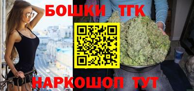 винт Усть-Джегута