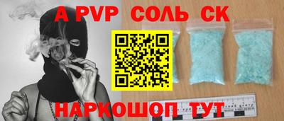 индика Уссурийск