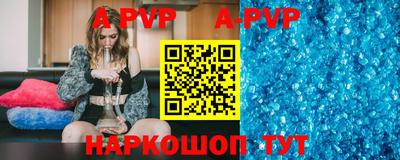 кокаин VHQ Усть-Илимск