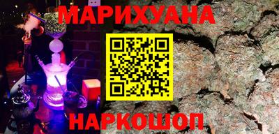 метадон Чебоксары
