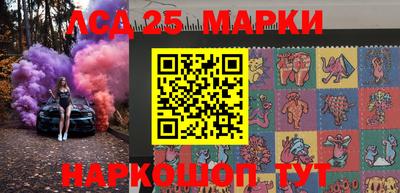 кокаин VHQ Чебаркуль