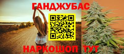 кокаин VHQ Усть-Илимск