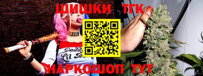 индика Уссурийск