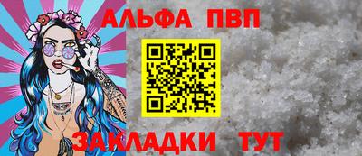 индика Уссурийск