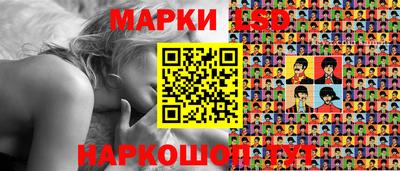 винт Усть-Джегута
