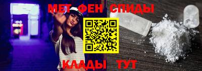 прущая мука Балашиха