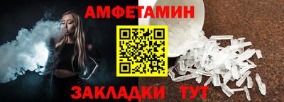 кокаин VHQ Усть-Илимск
