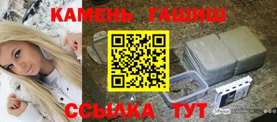 индика Уссурийск