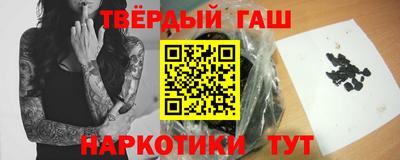 метадон Чебоксары