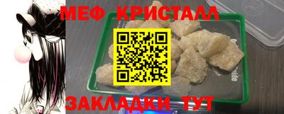 кокаин VHQ Усть-Илимск