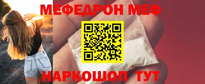 кокаин VHQ Усть-Илимск