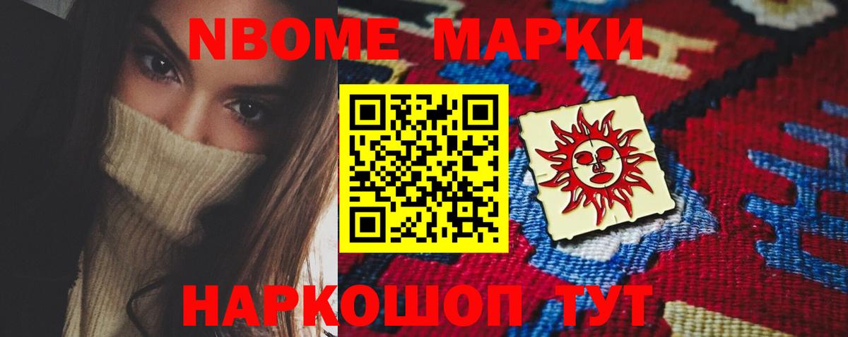 LSD-25 экстази кислота  Лсд 25 экстази кислота  Белгород  Вход с VPN 