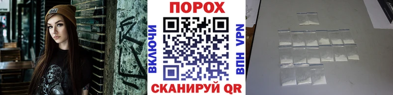 Метамфетамин кристалл  цены наркотик  Белгород 