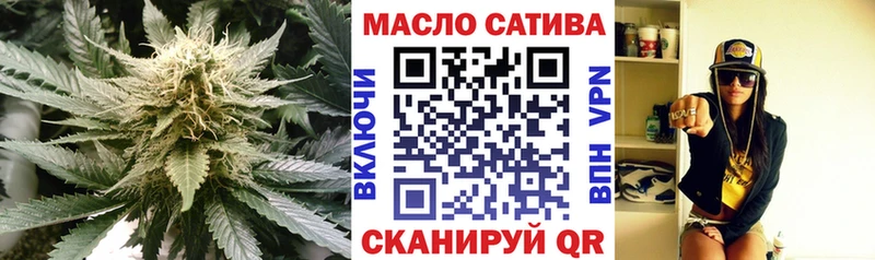 кракен ТОР  даркнет сайт  Белгород  Дистиллят ТГК концентрат 