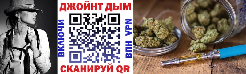 Марихуана ГИДРОПОН  Белгород 